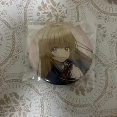 椎名真昼　お隣の天使様　缶バッジ　くじ
