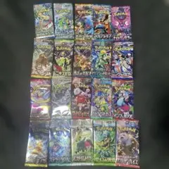 ポケモンカード サーチ済みパック20パック - メルカリ