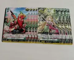 カラスギペッパー　チアリーサポートエルフ　各4枚