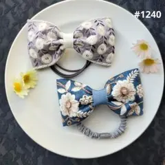 インド刺繍リボンシンプルなヘアゴム 2個セット♡♡ 単品購入OK ハンドメイド