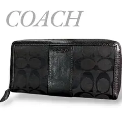 COACH コーチ 長財布 ウォレット ブラック レザー シグネチャー