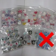 シール 色々 使いかけ おすそ分け