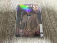 楽天イーグルス昭和平成レトロシリーズテレホンカード風カード辰巳