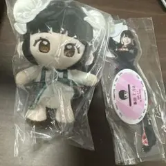 飯田ヒカル 香港ファンミーティング ぬいぐるみ - メルカリ