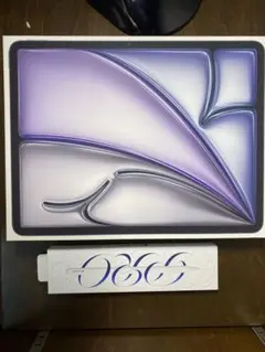 iPad Air 13インチ(M3)＋Apple Pencil Pro セット