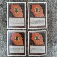 Urza's Bauble 4枚セット