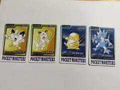 Clement Suere様 リクエスト 2点 まとめ商品