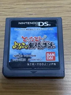 Item thumbnail for item 16799cb3-477b-4060-bf25-1657f3ad6bda