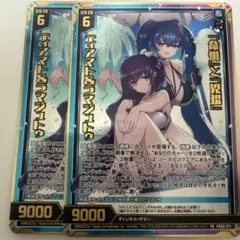 Item thumbnail for item 3a6a5e95-4a77-42de-9a12-bcef12bfd0f5