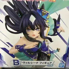 ウマ娘 一番くじ 13弾 B賞 ヴィルシーナ C賞 ヴィブロス
