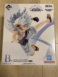 一番くじ ワンピース 思い描く未来 B賞モンキー・D・ルフィ ギア5 フィギュア