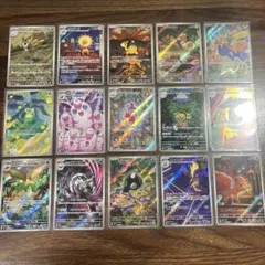 AR15枚セット ② ポケモンカード