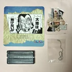 Item thumbnail for item 34cada1e-3c3d-4386-a17e-59736d5fbace