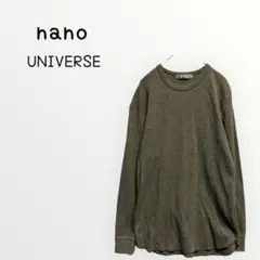 Item thumbnail for item a675d0b0-7c82-41eb-b5f4-7375eeae535a