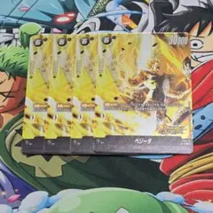 Item thumbnail for item dad28b7c-a30e-4333-afdf-38aabcd72e28