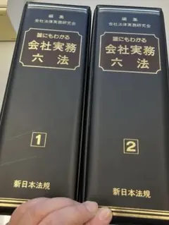 Item thumbnail for item 060f61f2-f74f-42dd-9229-70bd9029c179