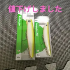 2026年最新】エンパシー120の人気アイテム - メルカリ