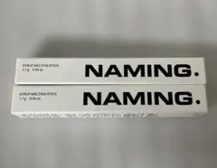 NAMING.ネーミング シロップメルティングスティック02 03 未使用のサムネイル
