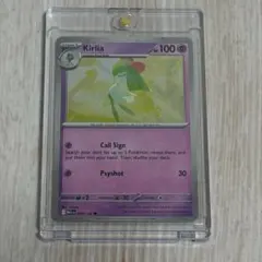 ポケモンカード キルリア プロモ 英語版のサムネイル