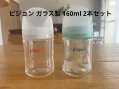 Item thumbnail for item 958596e5-a606-4828-8dca-60ea9250287d