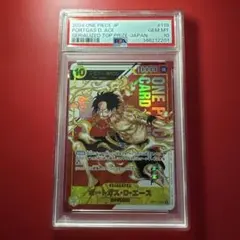 2026年最新】シリアル エース psa10の人気アイテム - メルカリ