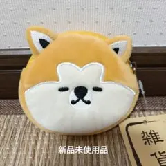 Item thumbnail for item e2d4dd22-49a1-4ea0-9141-ce8d35134e61