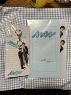 消えた初恋 目黒蓮 道枝駿佑