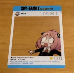 SPY×FAMILY アーニャ・フォージャー クリアカード ナツコミ 2020