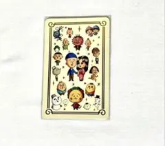 2026年　イオン　コジコジ　カード　さくらももこ