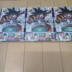 ドラゴンボールフュージョンワールド1st COMPLETE COLLECTION