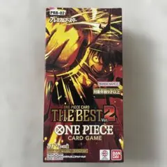 テープ付 ワンピース カードTHE BEST vol.2 1BOX 未開封
