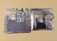 ハイキュー メタルキーホルダー 夜久衛輔