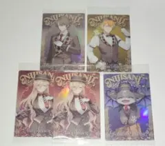 にじさんじ ウエハース