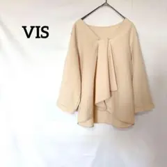 VIS 7分袖　ブラウス FREE ベージュ　上品　綺麗め フェミニンのサムネイル