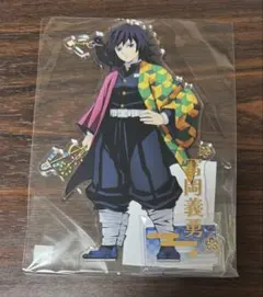 鬼滅の刃 ナムコ 追憶回廊ノ導 冨岡義勇 箔押しアクリルスタンド