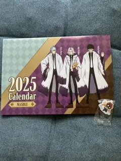 2025年カレンダー MASHLE×くら寿司　コラボ　キーホルダー付き