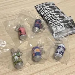 ミッケラービール ミニチュアチャーム　5種セット