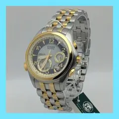 CITIZEN シチズン ミニッツリピーター エコドライブ スモセコ 稼働品 