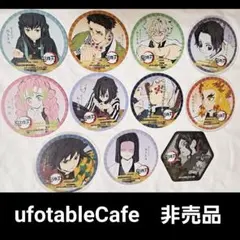 鬼滅の刃　コースター