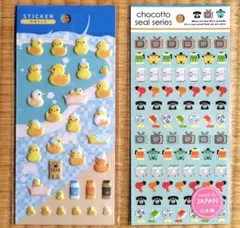 ks.様 リクエスト 2点 まとめ商品