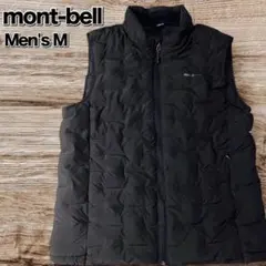 モンベル 中綿 ダウンベスト 黒 M ユニセックス 登山 ゴルフ