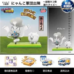新品】LDCX ウルトラマン怪獣 Artverse 海外限定 カネゴン - メルカリ