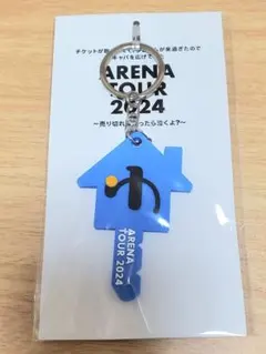 優里 キーホルダー4/26フェス限定➂ドライフラワー※レオ※ゆーりんち