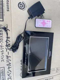 ELECOM デジタルフォトフレームのサムネイル