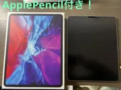 ⭐️美品/即発送⭐️ iPad Pro 第6世代 12.9インチ 512GB Amazon.co.jp: 【整備済み品】 Apple iPad Pro 2022 12.9インチ