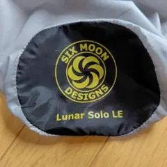 SixMoonDesigns Lunar Solo LEのサムネイル
