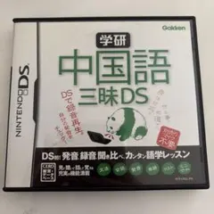 Item thumbnail for item 9866767e-4063-4be7-ac7d-bb1159850df8