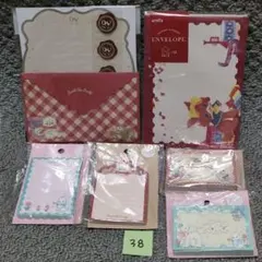 【☆】封筒＆レターセット＆メモパッド＆付箋 アニマル 6種類  38番