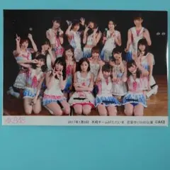 ひ*ち様 「送料込み」AKB48 渡辺麻友 生写真 第2回ドラフト会議 DVD特 送料込み」AKB48 渡辺麻友 生写真 第5回紅白対抗歌合戦 DVD特典 ヒキ