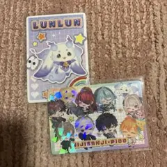 にじさんじ ルンルン ピグパチップス PIGG PARTY チップス